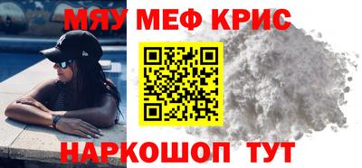 наркотики Кимры