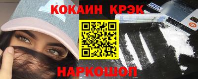 мяу мяу мука Кингисепп