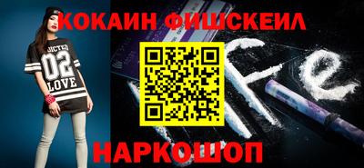 наркотики Кимры