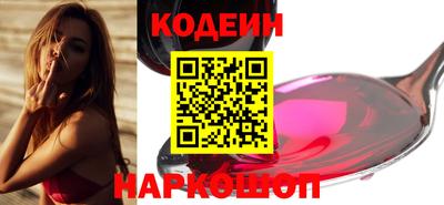 мяу мяу мука Кингисепп