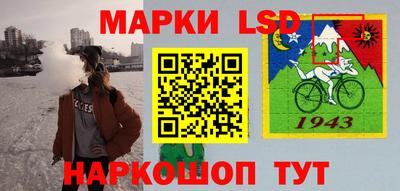 МДМА Кинель