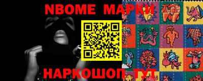 наркотики Кимры