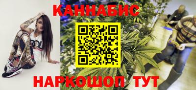 МДМА Кинель