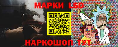 МДМА Кинель