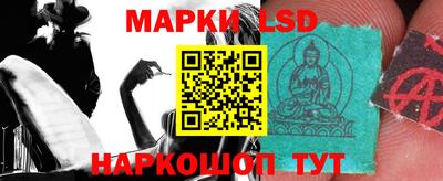 МДМА Кинель