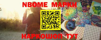 наркотики Кимры