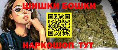 наркотики Кимры
