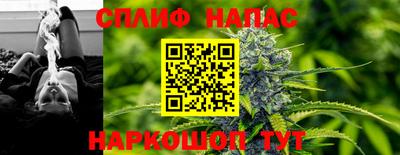 наркотики Кимры
