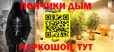 наркотики Кимры