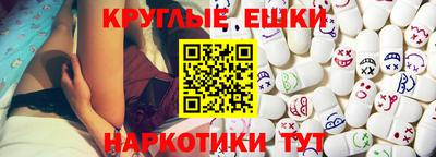 мяу мяу мука Кингисепп