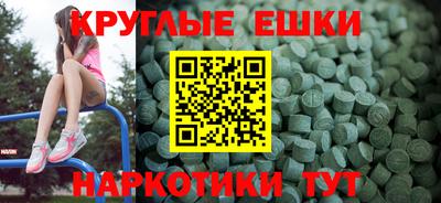 наркотики Кимры
