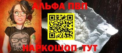 наркотики Кимры