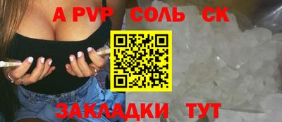ПСИЛОЦИБИНОВЫЕ ГРИБЫ Шахты