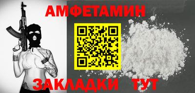 наркотики Кимры