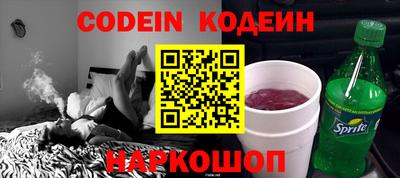 мяу мяу мука Кингисепп