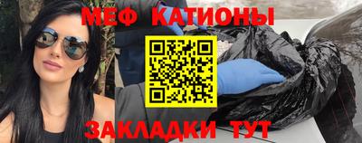 наркотики Кимры