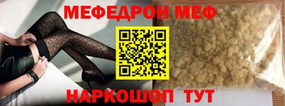 наркотики Кимры